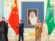 Saudi & China Trade Relations Strengthen